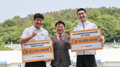 ‘스마일 점퍼’ 포상금 받은 우상혁 “구미 아시아선수권서 감사함 꼭 보답하겠다”
