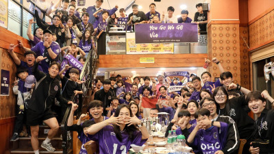 FC안양, 7초 만에 매진된 ‘원정경기 단체관람’ 성황리 종료
