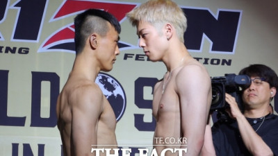 [현장FACT] '日 1위 격투기 단체' 첫 한국 상륙…라이진 계체량 어땠나 (영상)