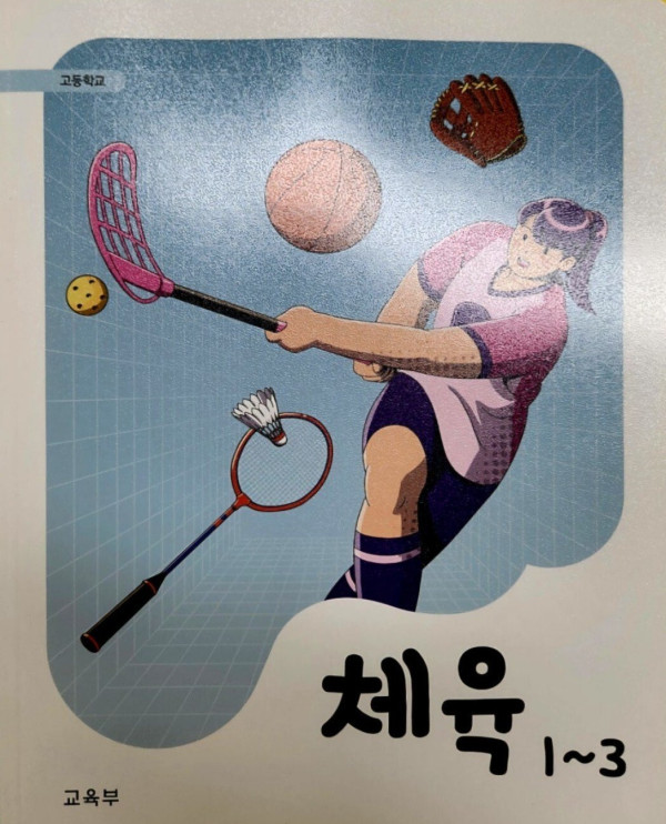 17506555267414.jpg