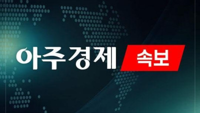 [속보] '장타 여왕' 방신실, 하이원리조트 여자오픈 역전 우승