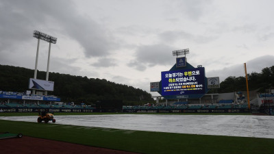 계속되는 폭우에 19일 대구 키움-삼성전, 이른 우천 취소… 사흘 연속 찍히는 쉼표