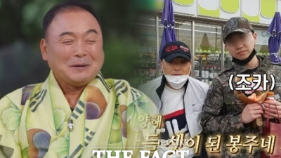 [이슈클립] 눈물 없인 볼 수 없는 이봉주 '처조카 입양 결정' 사연 (영상)