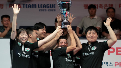 PBA 하나카드 우승…‘마녀’ 김가영, 세 번째 라운드 MVP