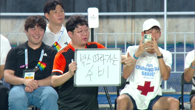 ‘씬스틸러’는 이정효와 화이트보드… 뉴캐슬전 상대로 자신감도 얻었다