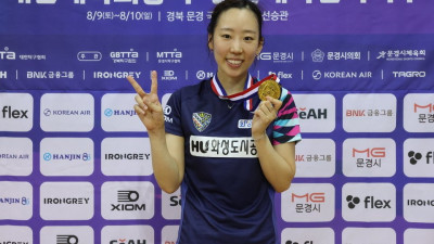 전관왕 등극…양하은의, 양하은에 의한, 양하은을 위한 대통령기