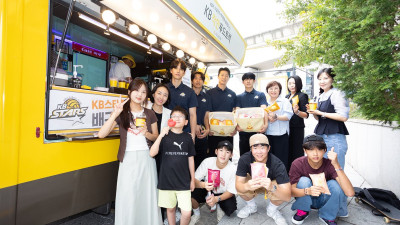 임성진도 참석… KB손해보험, 사회공헌 ‘KB착한푸드트럭’ 행사 참여