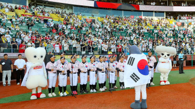 [내야외야] SSG, 광복 80주년 기념 홈경기 특별 행사 진행