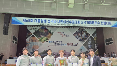 경기 광주시청 펜싱팀 ‘전국 최강’… 대통령배 대회 개인·단체전 석권