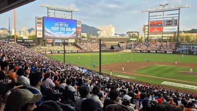 프로야구 전성시대… ‘2년 연속 1000만 관중’ 돌파