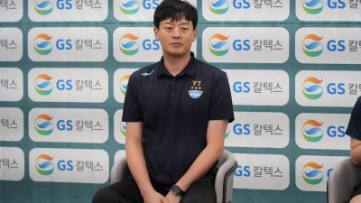 GS칼텍스 2년차 사령탑 이영택 감독 “올 시즌은 지난 시즌과는 분명 달라…젊은 선수들의 성장을 바탕으로 봄 배구 진출하겠다”