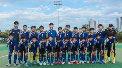 올 시즌 첫 유소년 공개 테스트! 울산 HD, U12 선수 선발 공개 테스트 진행