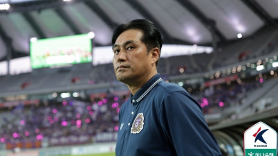 “서울전 승리 안양 팬들에게 바친다”… '팬'과 '역사' 강조한 유병훈 감독