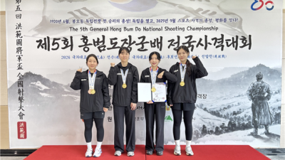 권은지, 10M 공기소총 개인·단체 신기록…홍범도장군배 대회 첫날, 한국신기록 2개