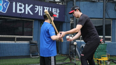 부상 복귀하자마자 LG 홍창기가 한 일은