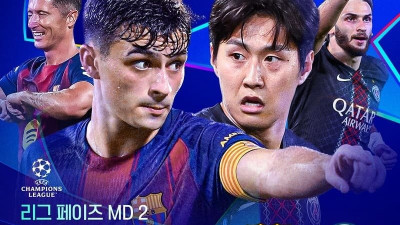 이강인, 바르셀로나 신성 야말과 한판 붙는다