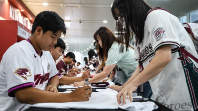 성공한 야구 父子 반열에 도전장...전체 1순위 키움 박준현 아버지의 이름 넘어서