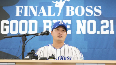 ‘Good Bye 끝판대장’…오승환 “나는 참 복 받은 투수”