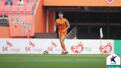 ‘관중 난입’ 제주SK, 제재금 800만원… 김동준·이창민도 징계