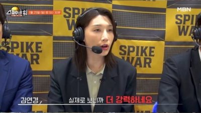 ‘배구여제’ 김연경 ‘스파이크 워’, 파이널 매치 스페셜 해설 등판