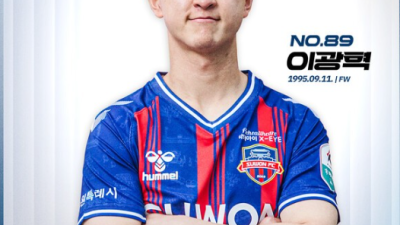 [오피셜] 마침내 사회복무 마치고 복귀했다...수원FC, 베테랑 윙어 이광혁 가세 어서 팬들과 만나고 파