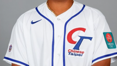 대만 대표팀 날벼락…핵심 타자 리하오위 부상으로 낙마[WBC]