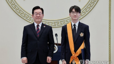 ‘페이커’ 이상혁, 이재명 대통령 신년 인사회서 체육훈장 최고 등급 청룡장 수훈