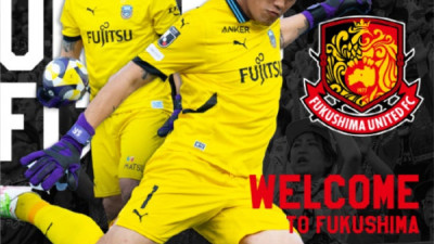 '일본 리그 역사상 최고의 한국인' 정성룡 40살에 파격 도전...1부 떠나 3부 후쿠시마