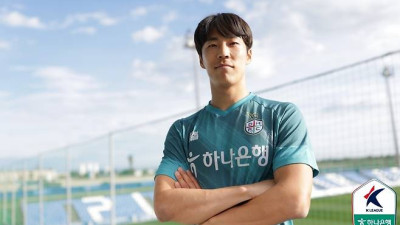 일본인 K리거들이 SNS로 전한 '울림'…책임감과 배려 보여줘