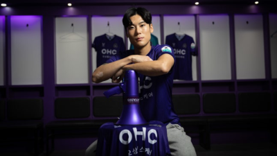 K리그1 안양, 대전서 뛴 측면 공격수 최건주 영입