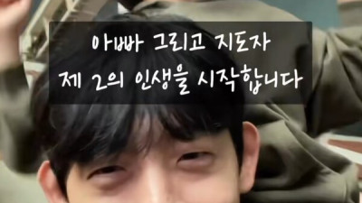 굿바이! 韓 국민 영웅, 사직서 썼다 27년 선수 생활 끝으로 은퇴 선언...