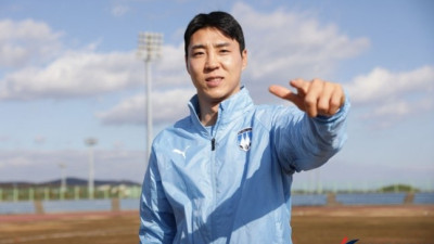 김서현 충격 고백! 前 국가대표 스트라이커 이정협