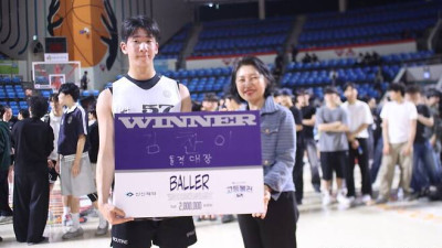 고등볼러 시즌 2 우승자 ‘돌격대장’ 김찬이 “우승까지는 생각도 못했는데...”
