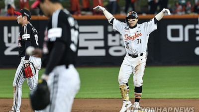 '마지막 FA' 손아섭, 한화 잔류하나…한화 최대한 배려할 것