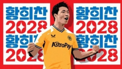 황희찬, 악몽 같은 선수...'韓 황소' 부진 끝 '에이스·희망' 급부상, 대한민국 축구 '전멸 위기'서 구해낼까