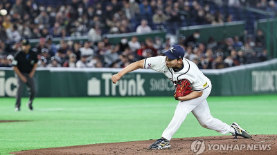 [WBC] '체코전 대승 발판' 소형준 좋은 흐름 이어갈 것 같아 기뻐(종합)