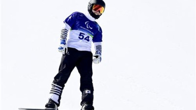 [패럴림픽] '스노보드 사상 첫 메달' 이제혁, 뱅크드 슬라롬은 16위