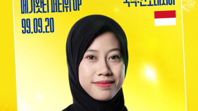 메가가 V-리그에 돌아온다.