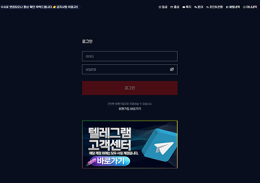 오타와 정보