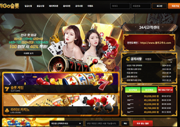 돌리Go슬롯 정보