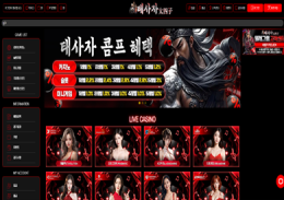 태사자