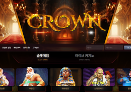 크라운카지노