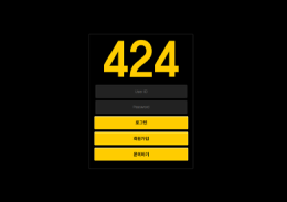 424