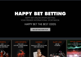 해피벳 정보