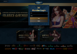 풀카지노