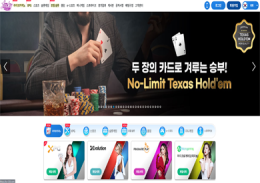 럭키