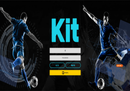 KIT