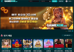 GAMEKOR