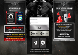 피지컬