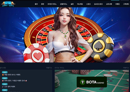 바벨 정보